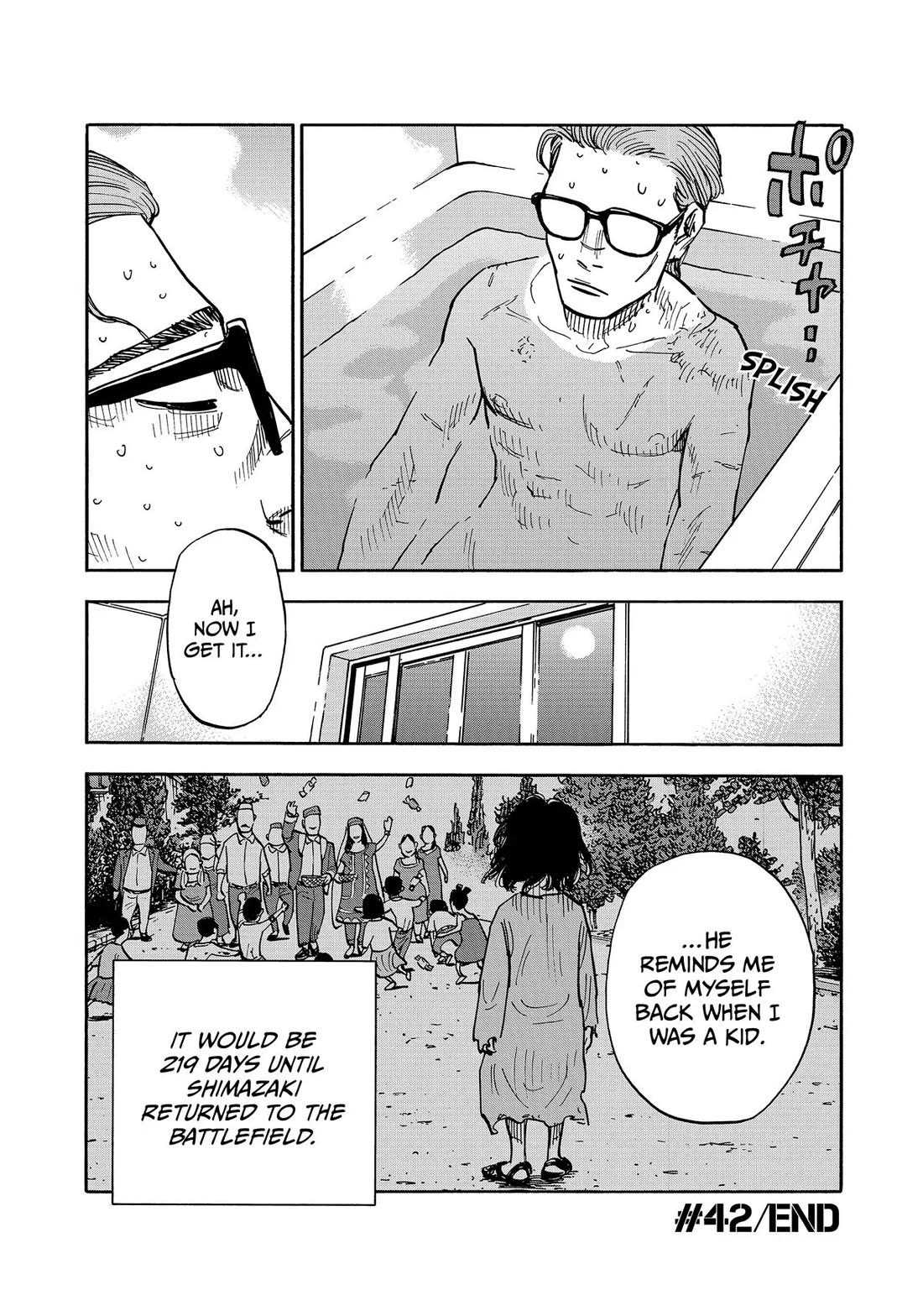 Dear Shimazaki in the Peaceful Land chapter 42 page 19