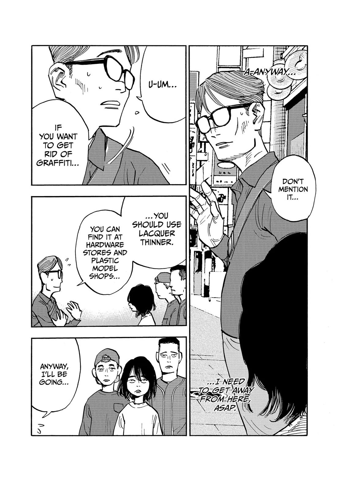 Dear Shimazaki in the Peaceful Land chapter 42 page 2