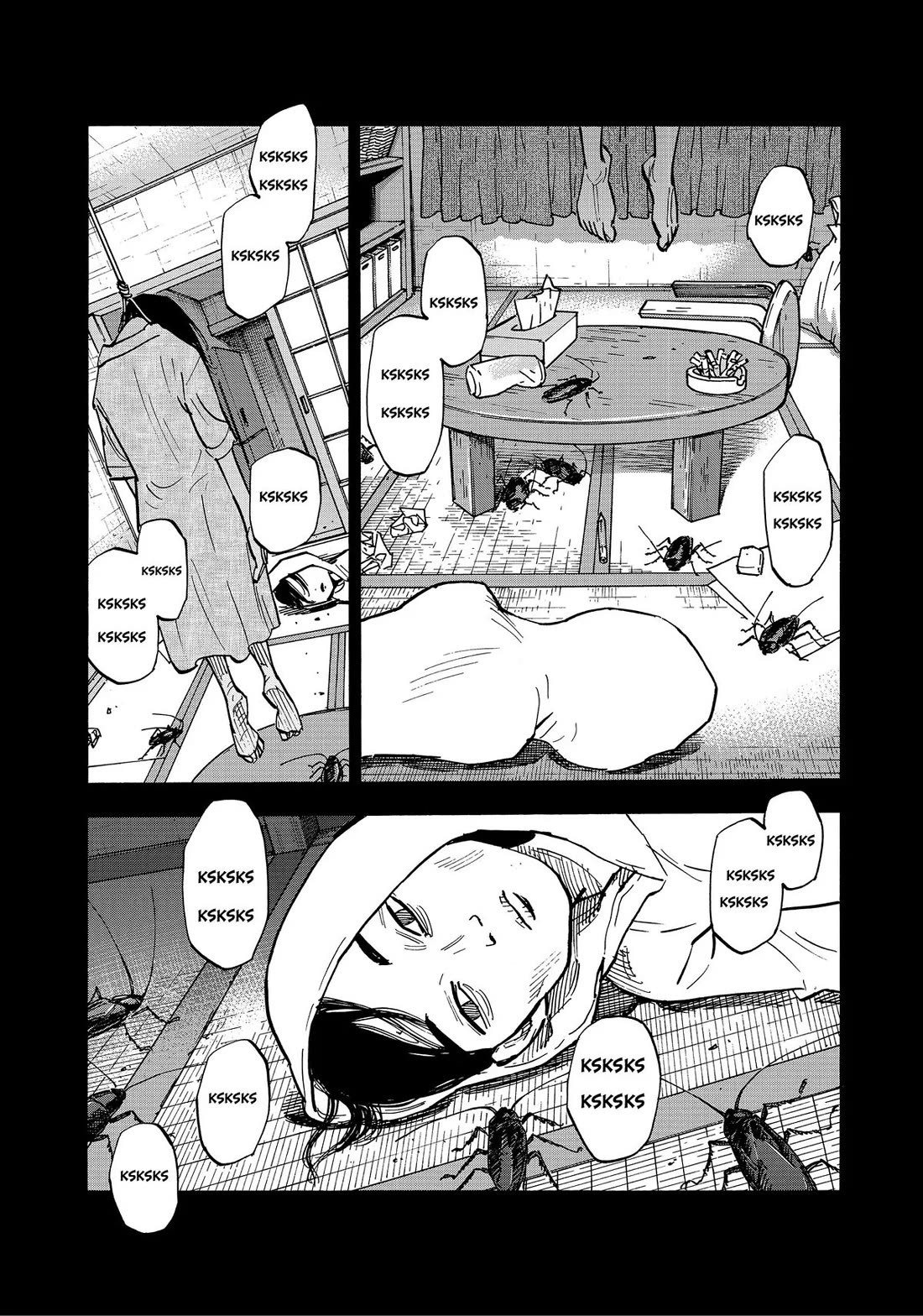 Dear Shimazaki in the Peaceful Land chapter 42 page 7