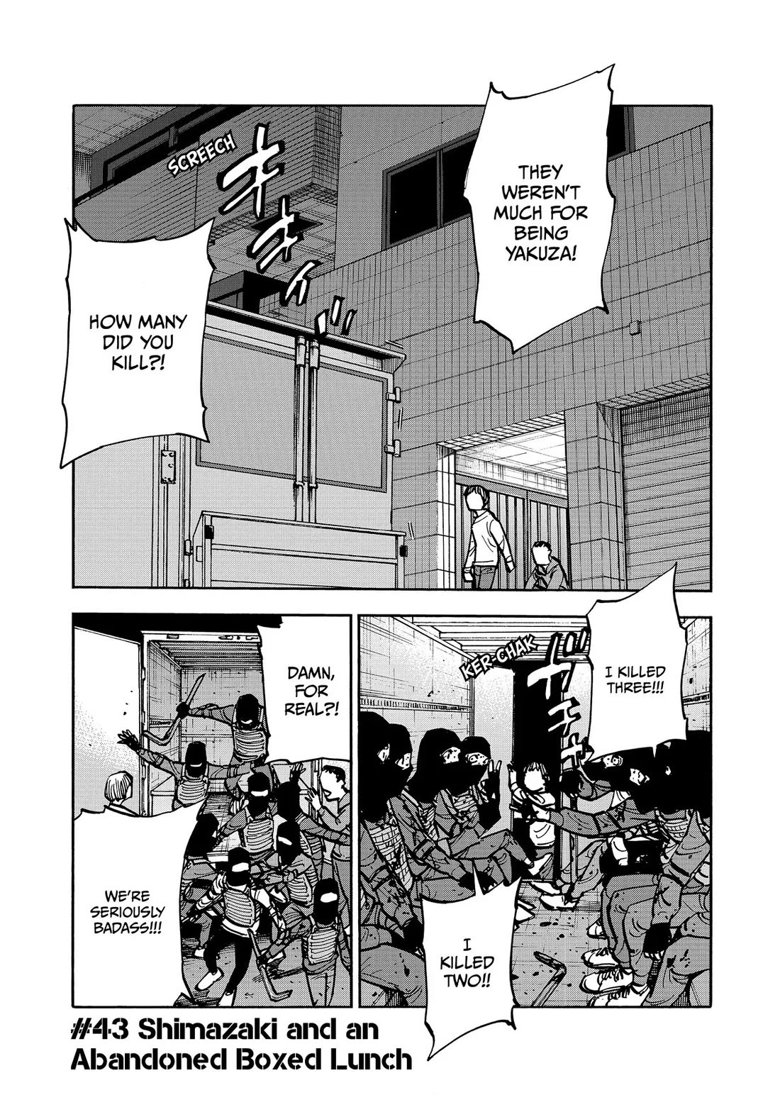 Dear Shimazaki in the Peaceful Land chapter 43 page 1