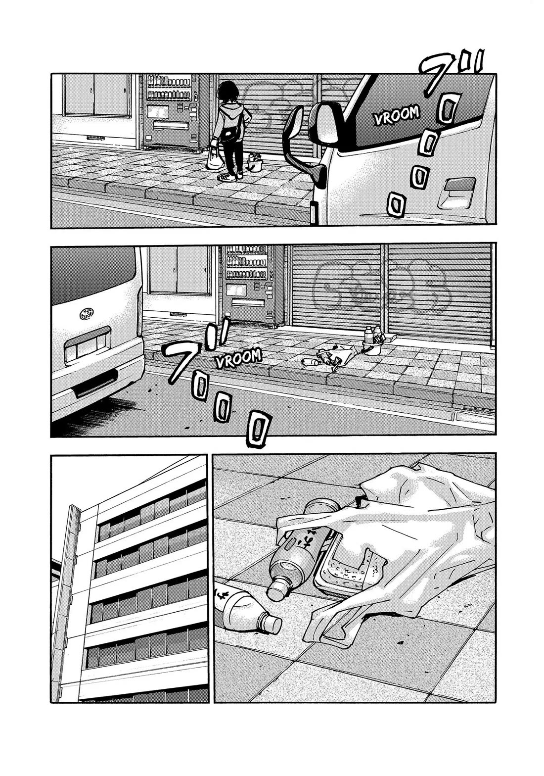 Dear Shimazaki in the Peaceful Land chapter 43 page 13