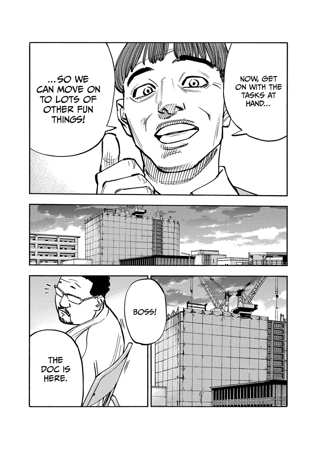 Dear Shimazaki in the Peaceful Land chapter 43 page 16