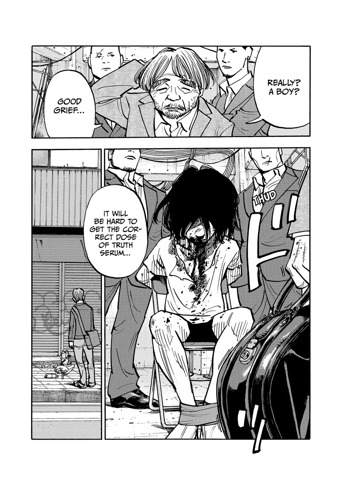 Dear Shimazaki in the Peaceful Land chapter 43 page 17