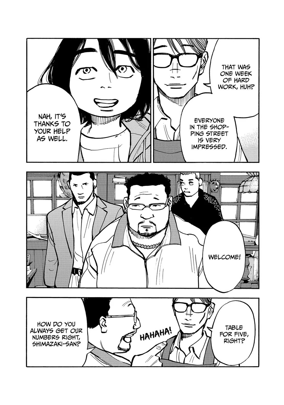 Dear Shimazaki in the Peaceful Land chapter 43 page 5