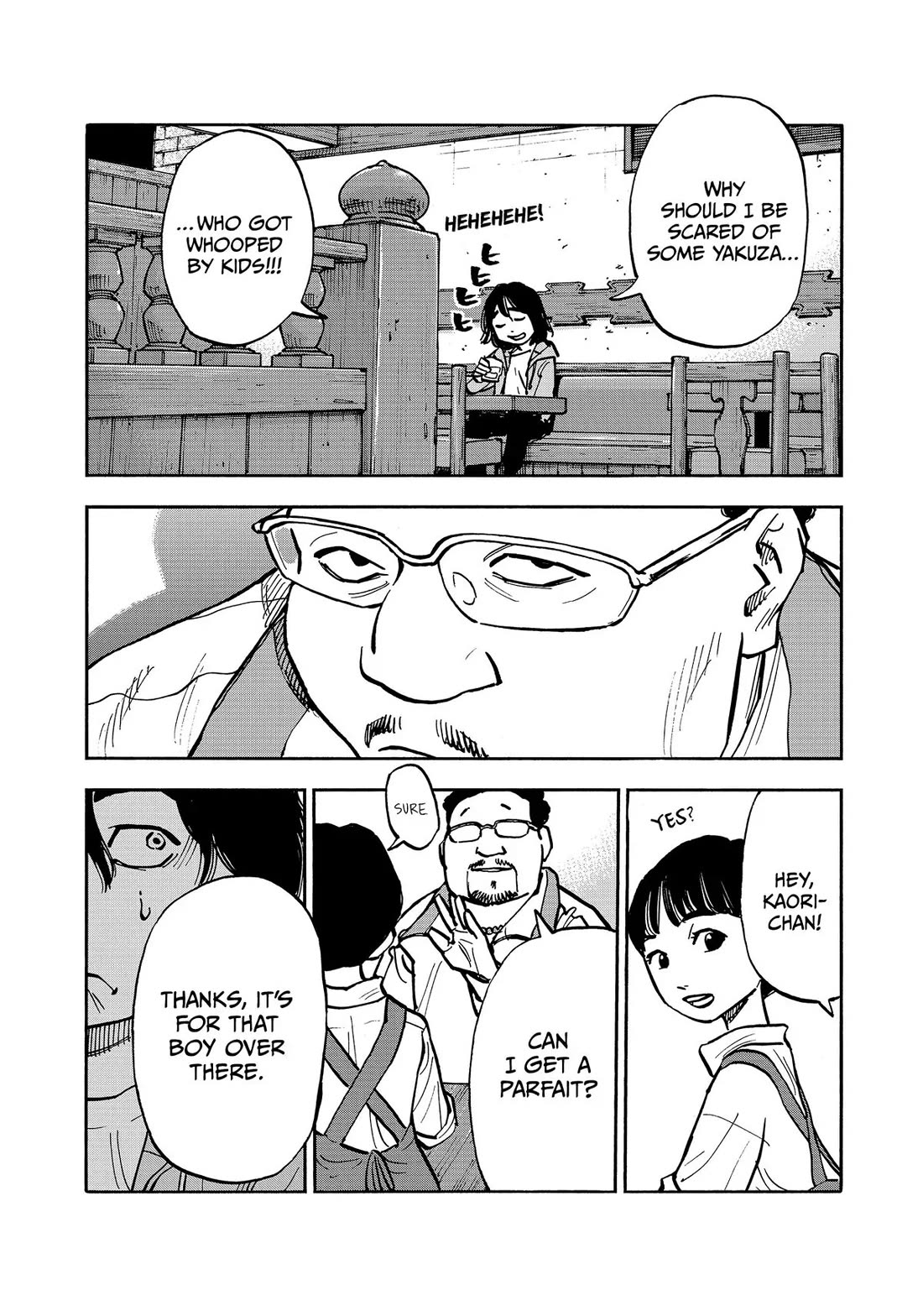 Dear Shimazaki in the Peaceful Land chapter 43 page 8