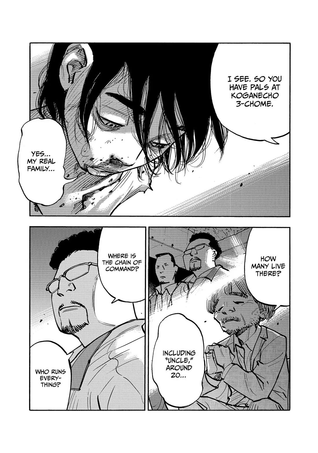 Dear Shimazaki in the Peaceful Land chapter 44 page 1