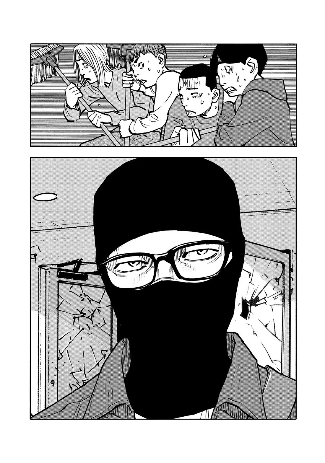 Dear Shimazaki in the Peaceful Land chapter 44 page 16