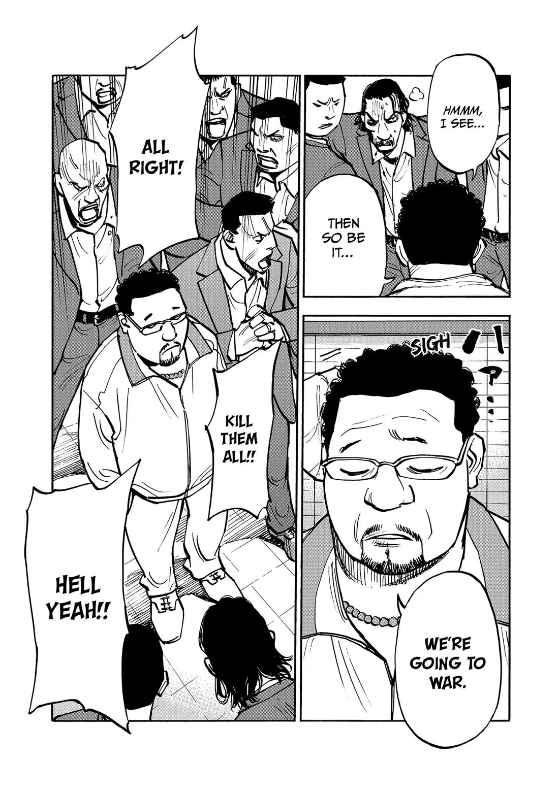 Dear Shimazaki in the Peaceful Land chapter 44 page 17