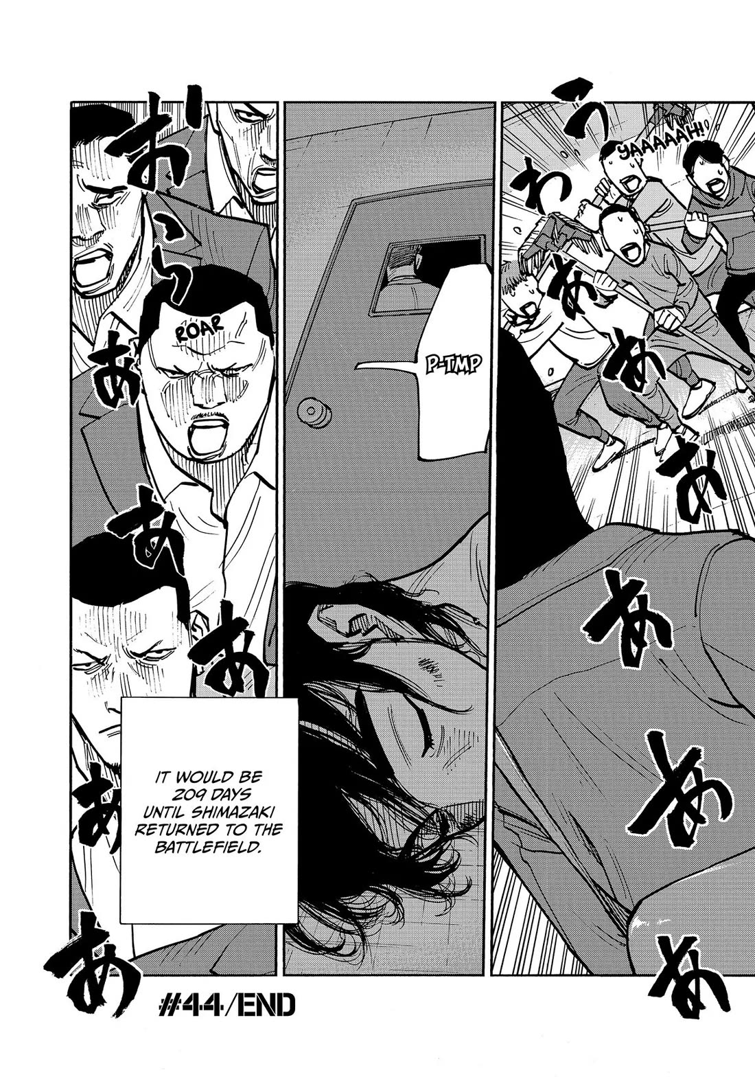 Dear Shimazaki in the Peaceful Land chapter 44 page 18