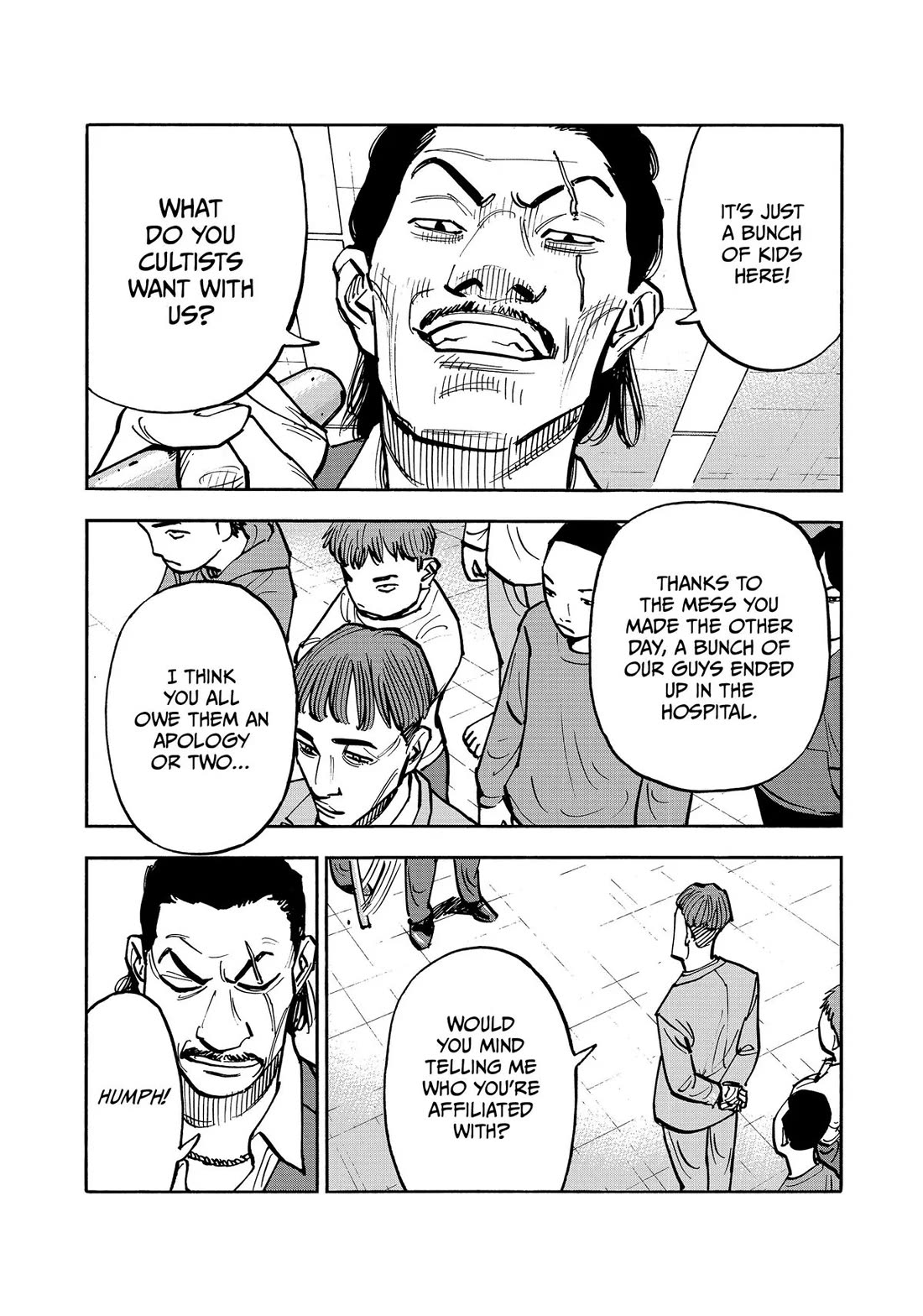 Dear Shimazaki in the Peaceful Land chapter 44 page 5