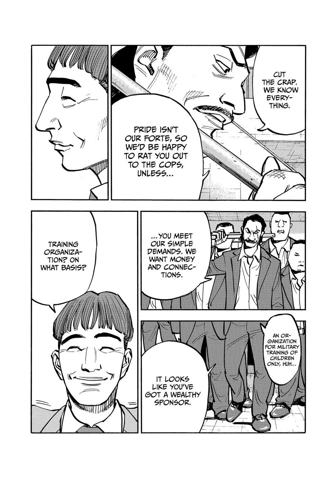 Dear Shimazaki in the Peaceful Land chapter 44 page 6