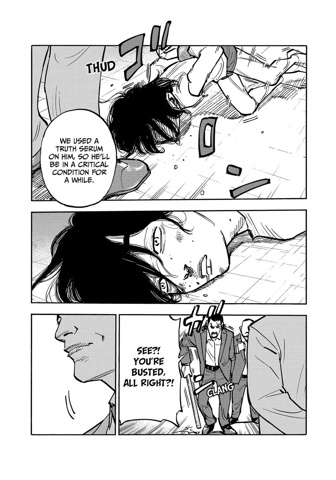 Dear Shimazaki in the Peaceful Land chapter 44 page 7