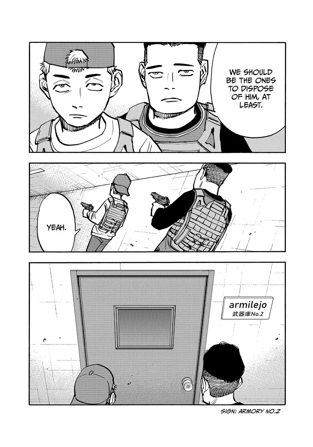 Dear Shimazaki in the Peaceful Land chapter 45 page 12