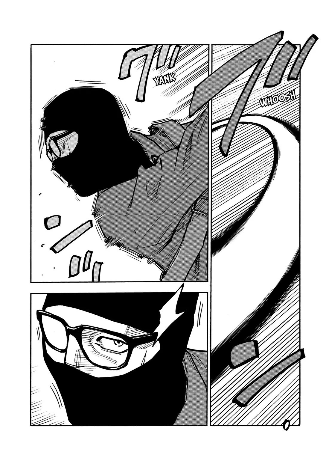 Dear Shimazaki in the Peaceful Land chapter 45 page 17