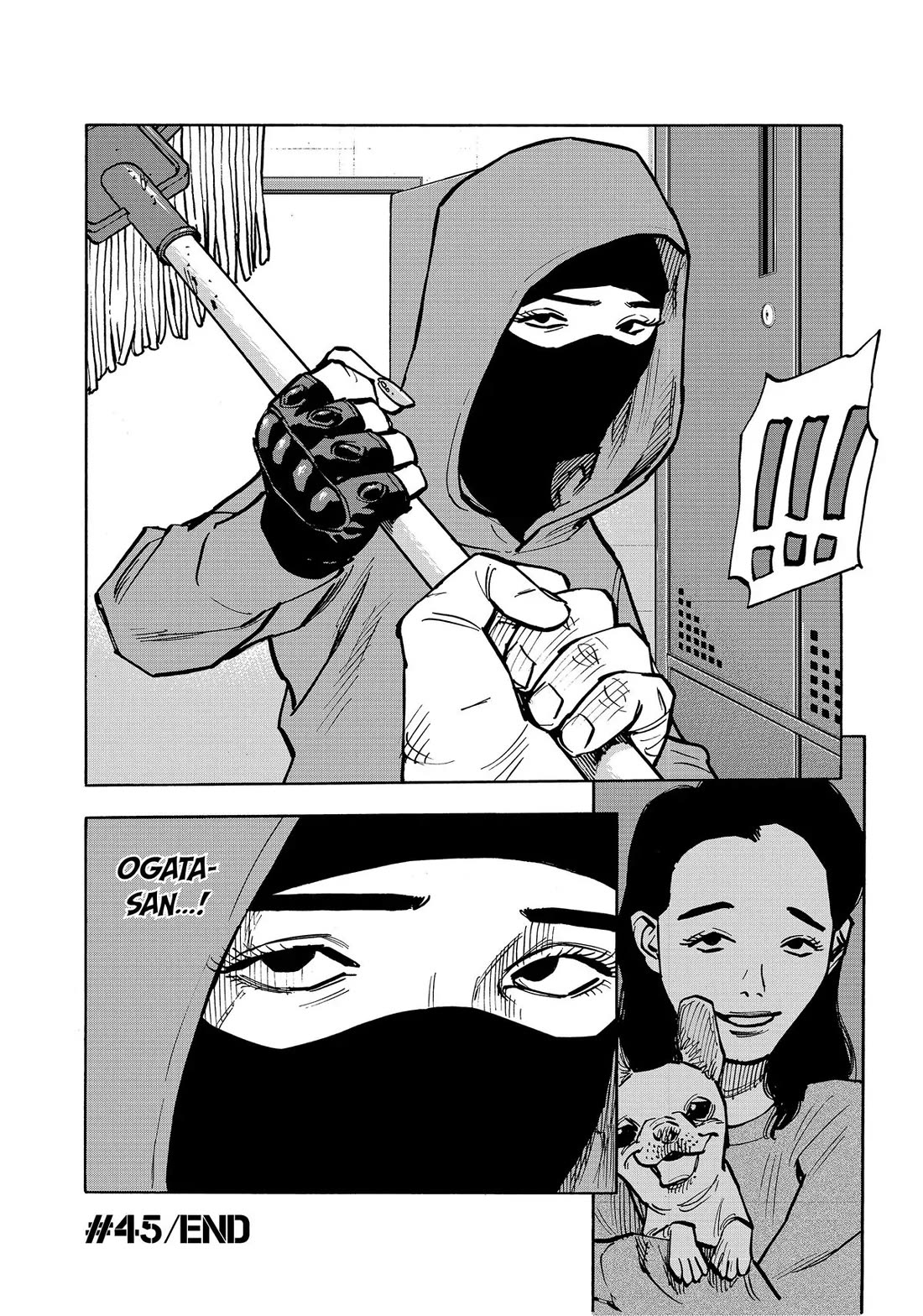 Dear Shimazaki in the Peaceful Land chapter 45 page 18