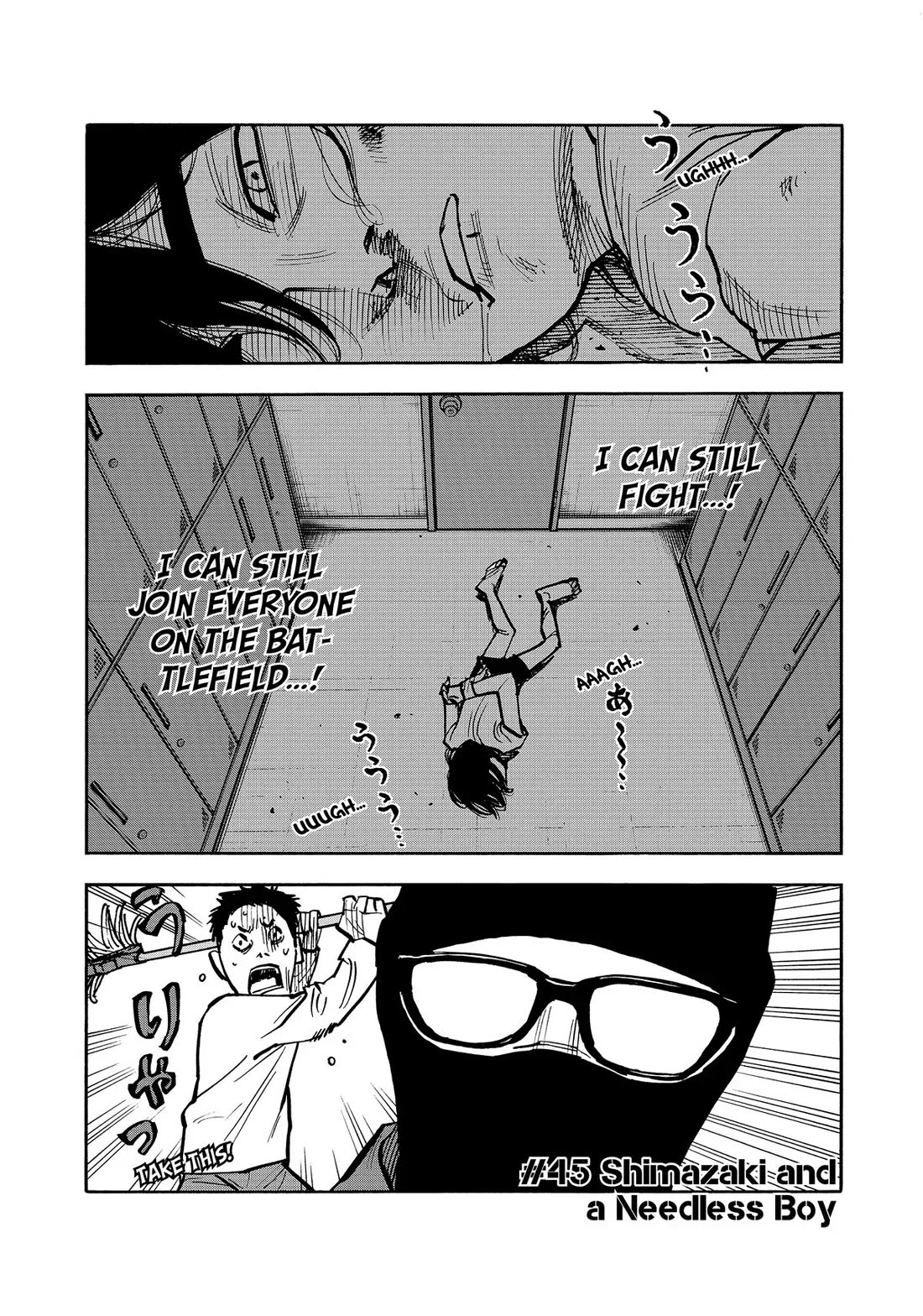 Dear Shimazaki in the Peaceful Land chapter 45 page 2