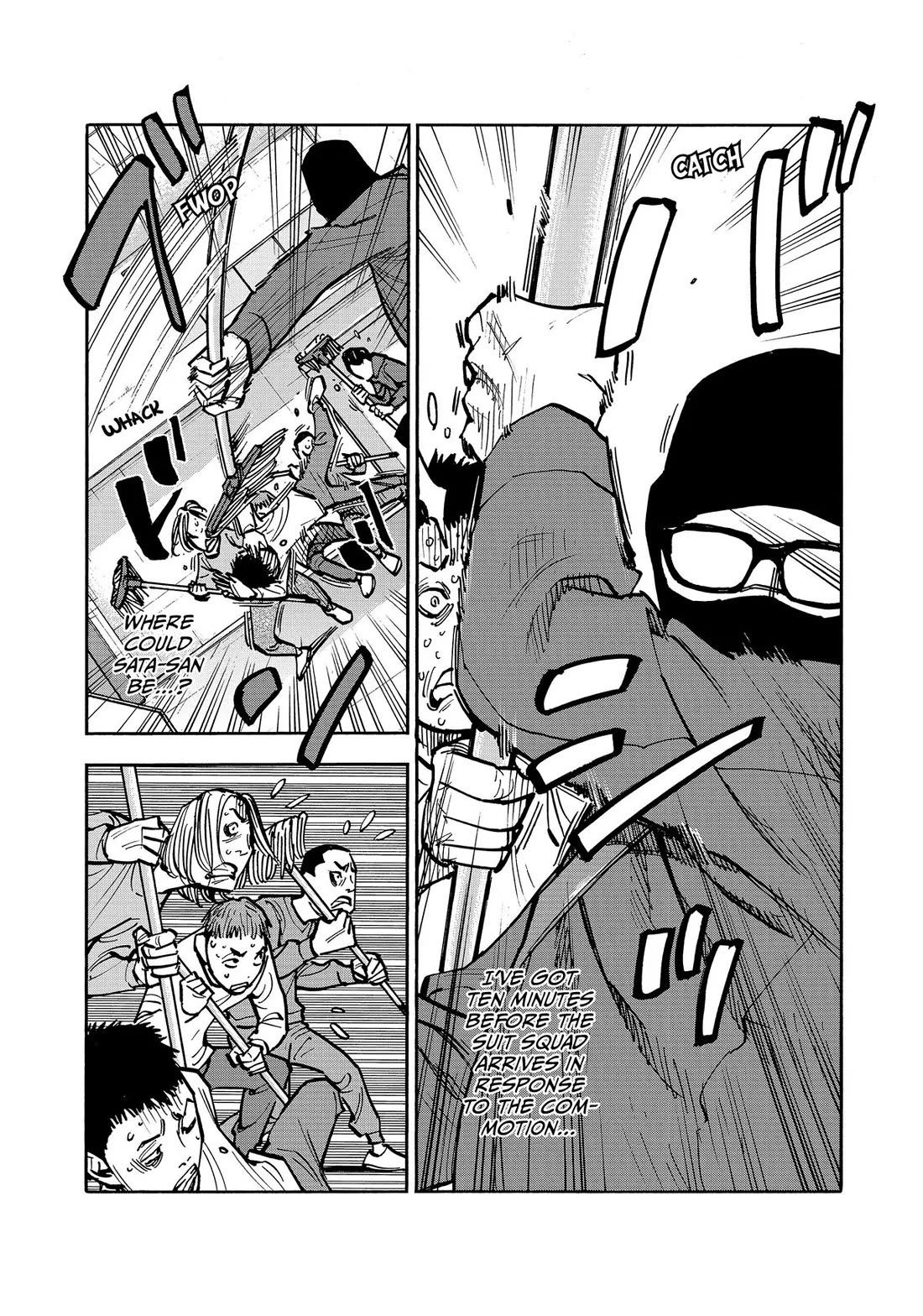 Dear Shimazaki in the Peaceful Land chapter 45 page 3