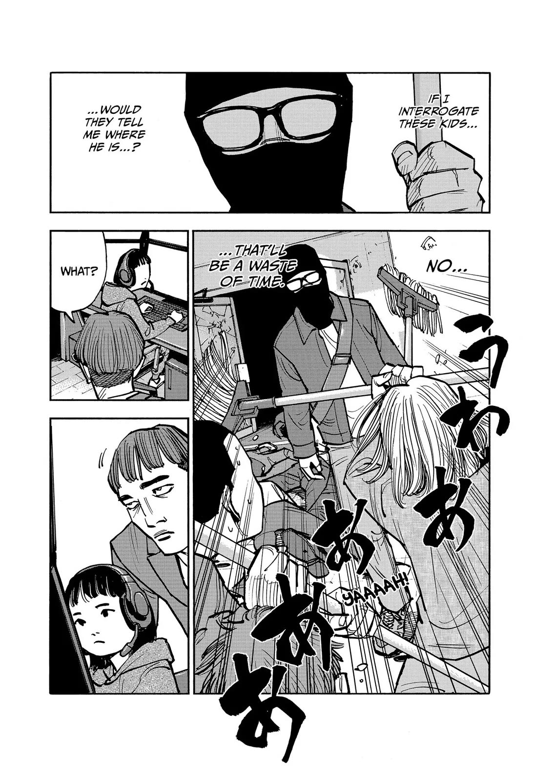 Dear Shimazaki in the Peaceful Land chapter 45 page 4