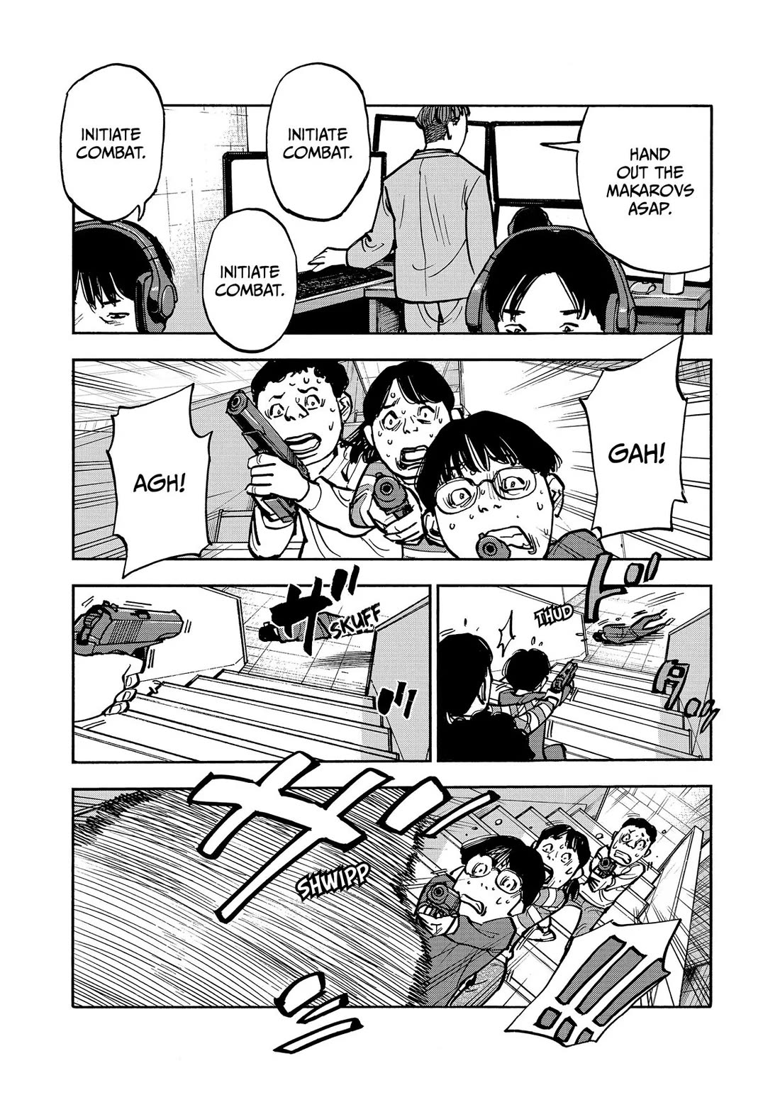 Dear Shimazaki in the Peaceful Land chapter 45 page 5