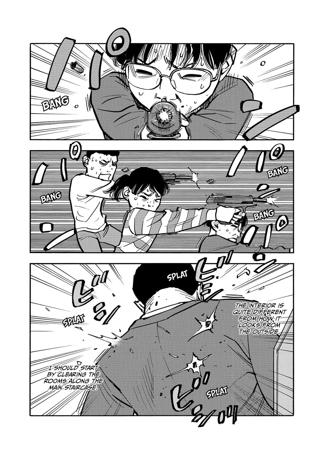 Dear Shimazaki in the Peaceful Land chapter 45 page 6