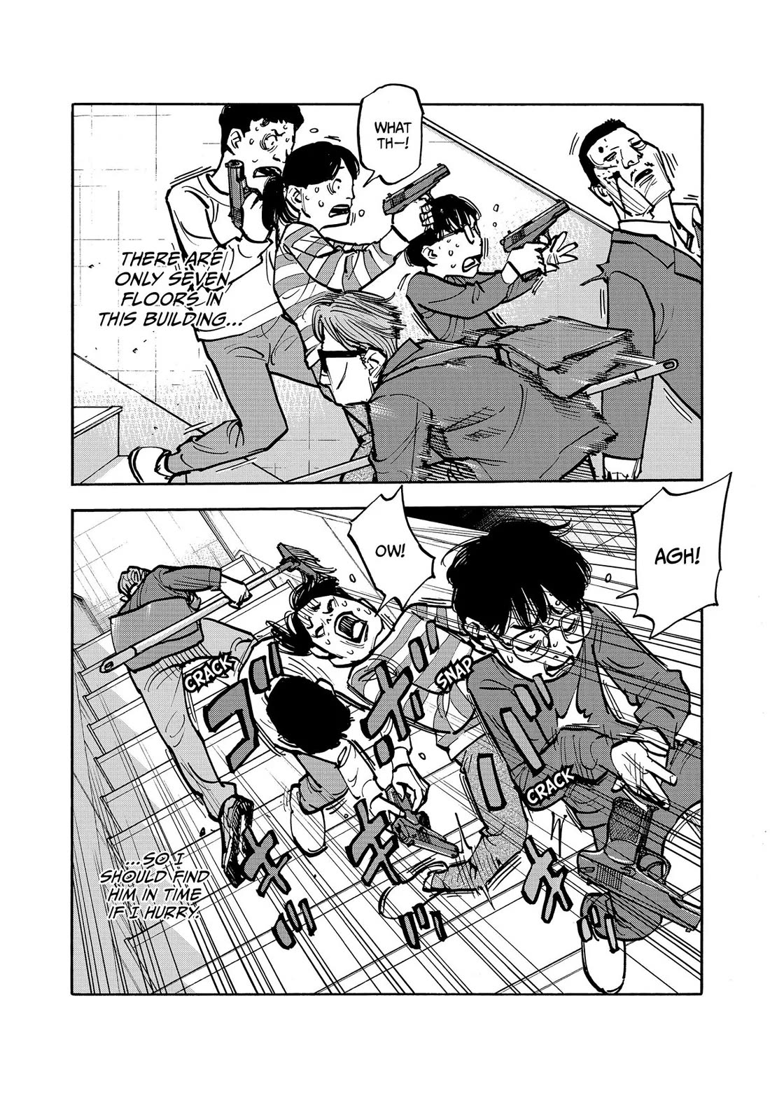 Dear Shimazaki in the Peaceful Land chapter 45 page 7