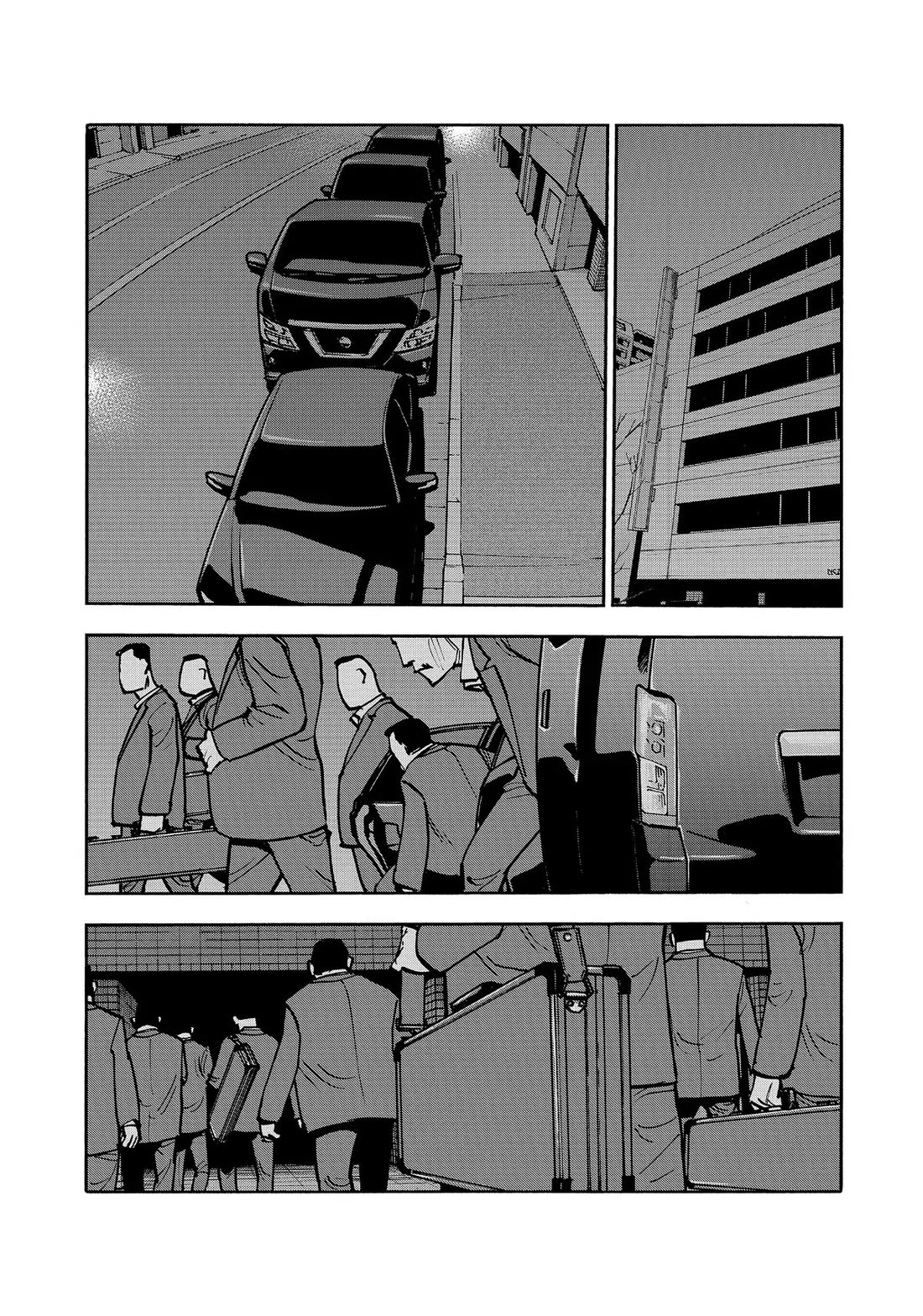 Dear Shimazaki in the Peaceful Land chapter 45 page 8