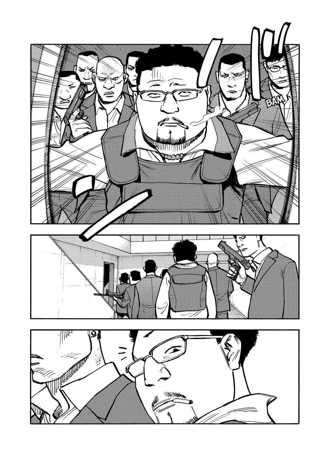 Dear Shimazaki in the Peaceful Land chapter 45 page 9