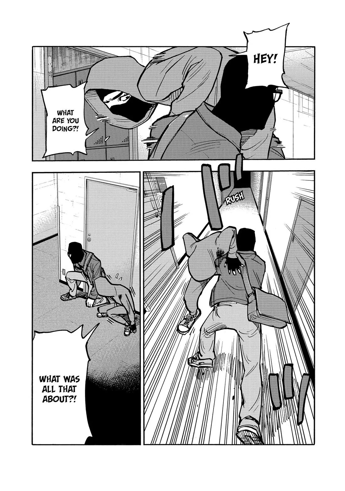 Dear Shimazaki in the Peaceful Land chapter 46 page 14