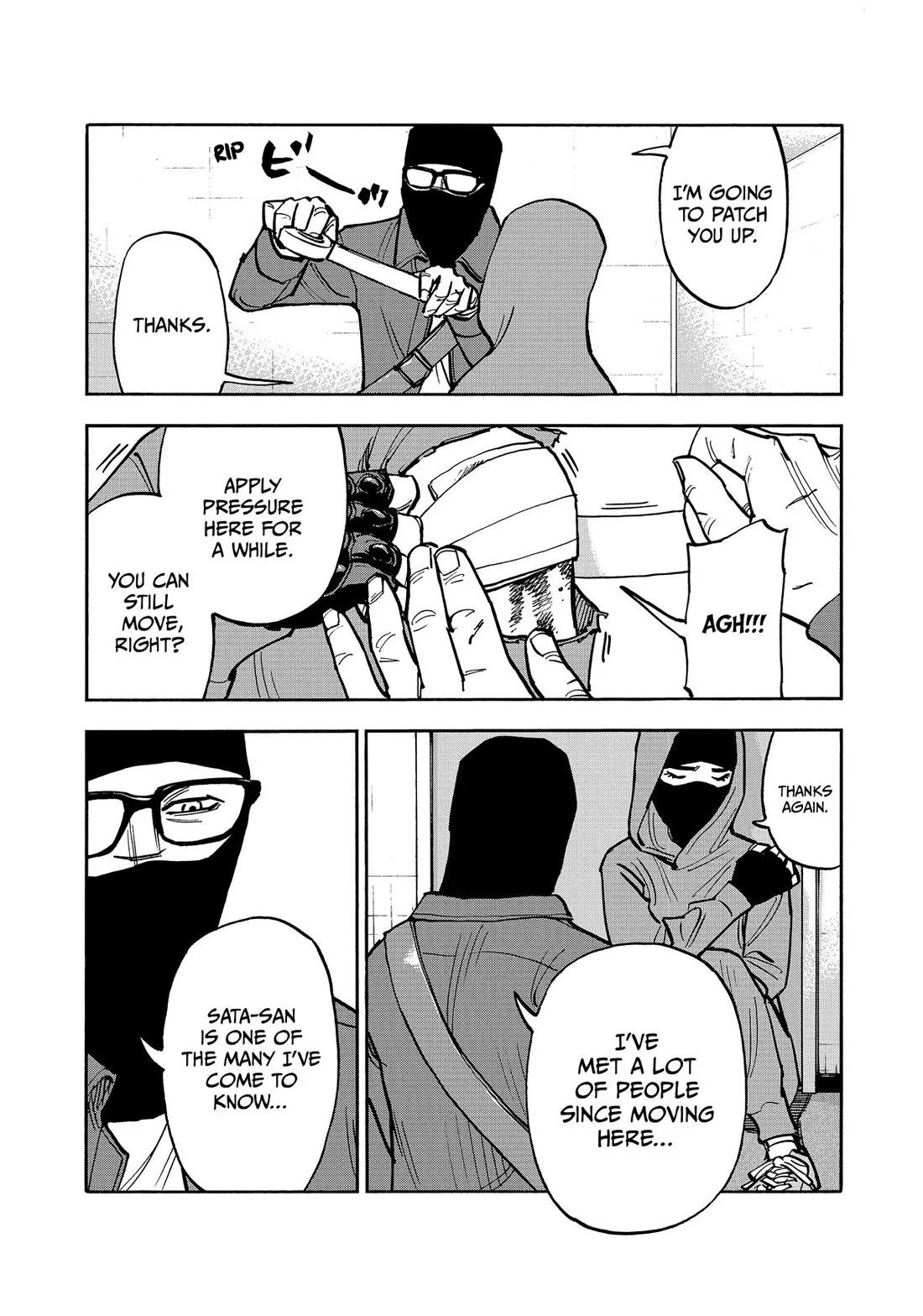 Dear Shimazaki in the Peaceful Land chapter 46 page 17