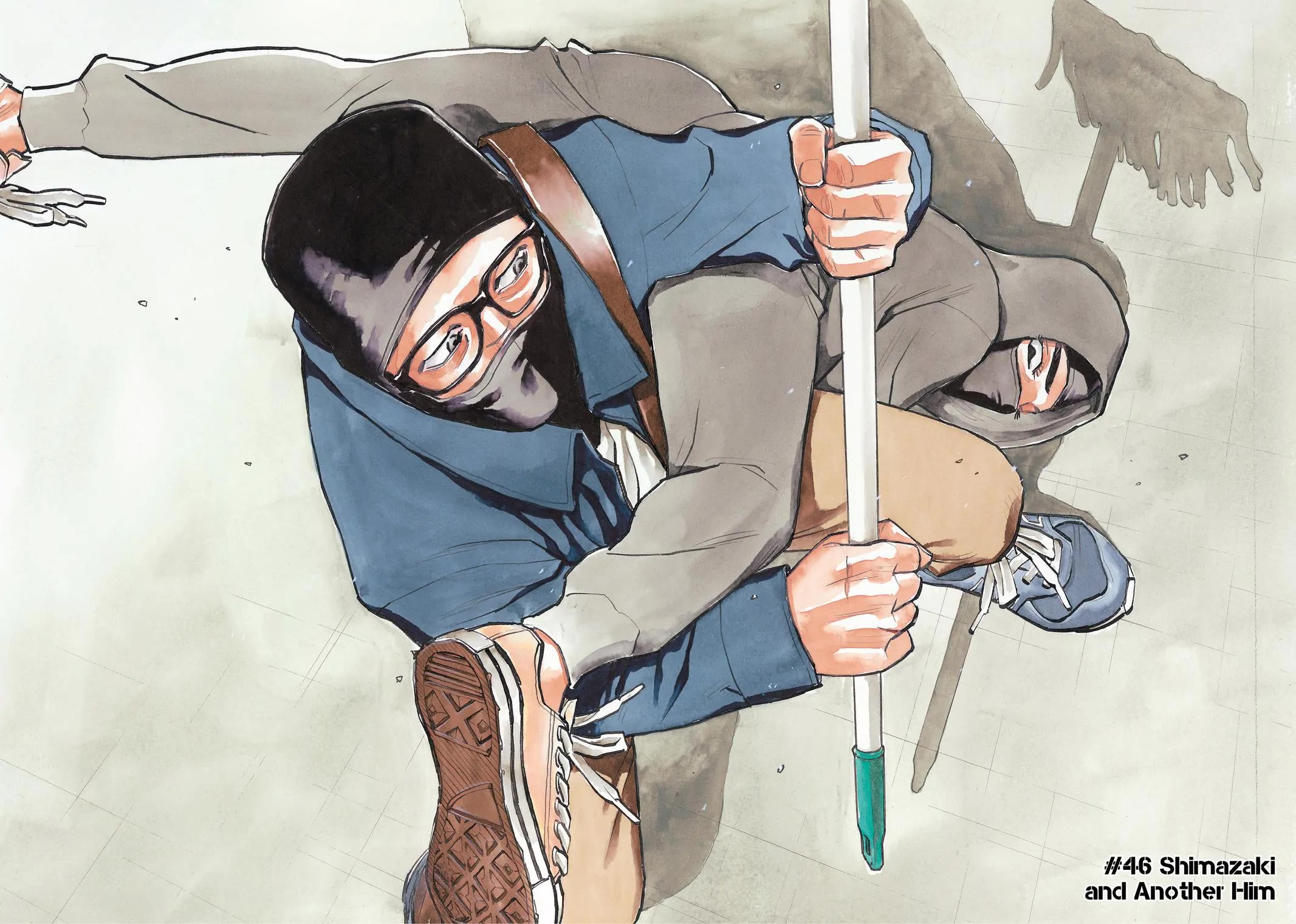 Dear Shimazaki in the Peaceful Land chapter 46 page 2