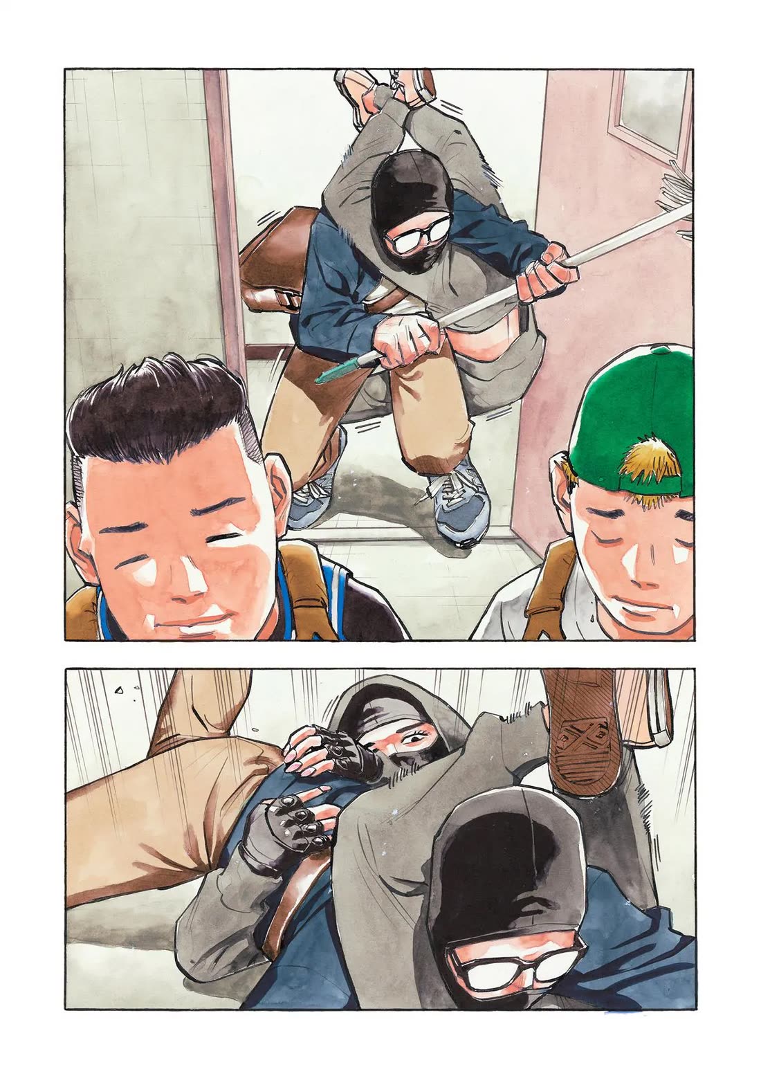 Dear Shimazaki in the Peaceful Land chapter 46 page 3