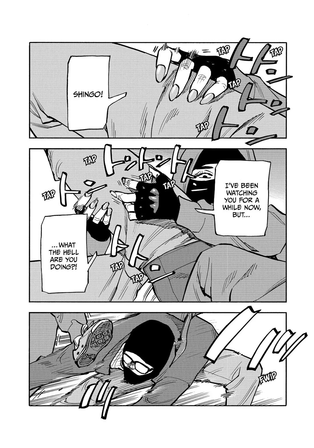 Dear Shimazaki in the Peaceful Land chapter 46 page 4