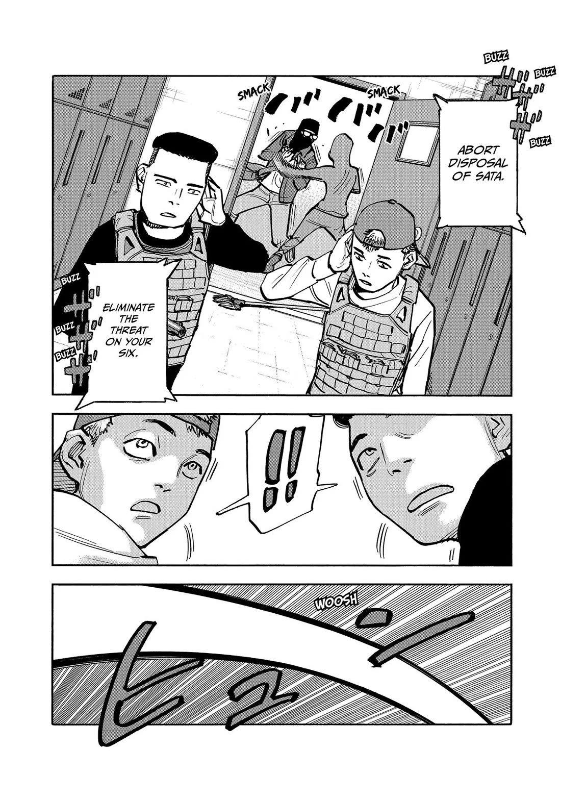 Dear Shimazaki in the Peaceful Land chapter 46 page 7