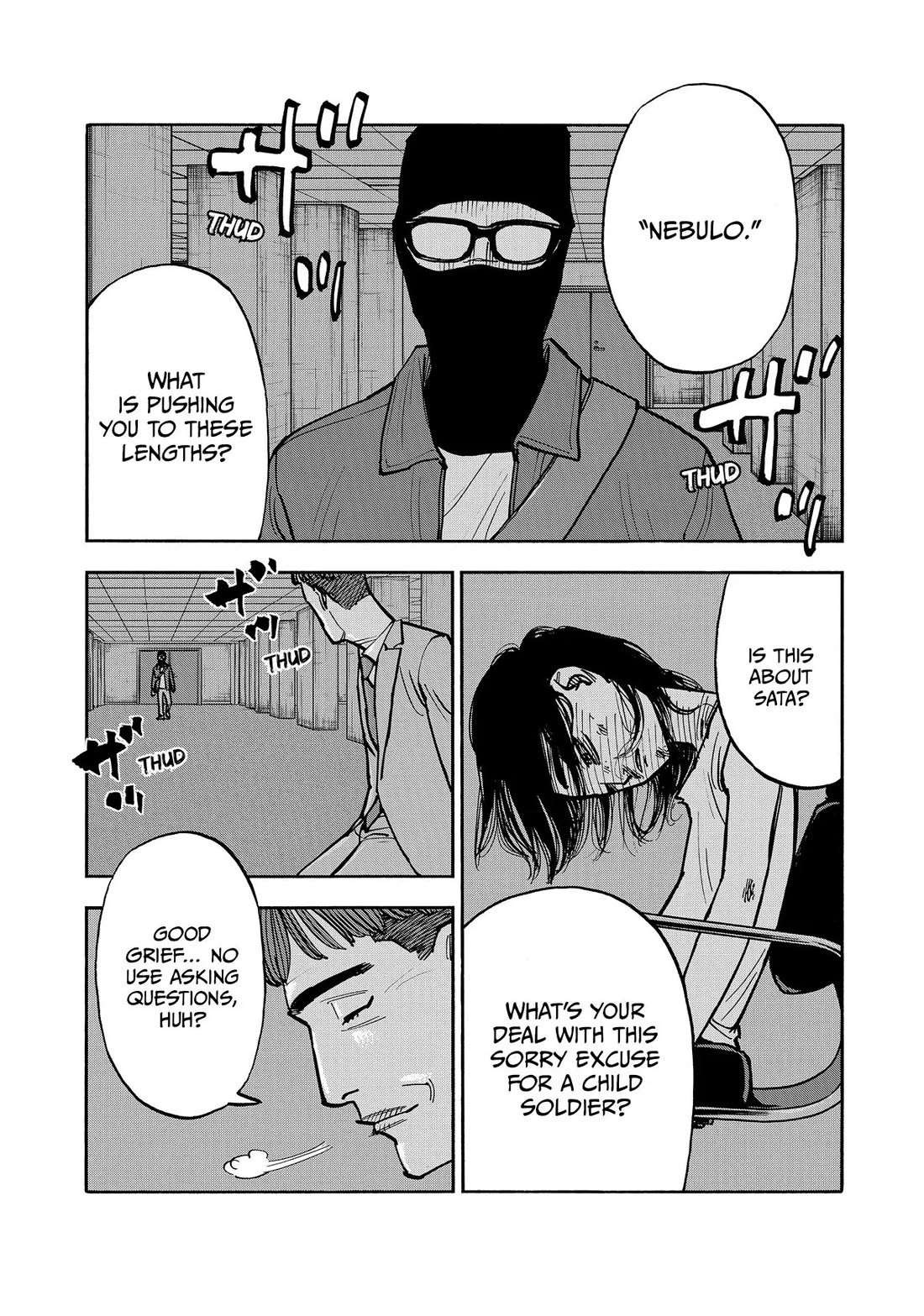 Dear Shimazaki in the Peaceful Land chapter 47 page 11