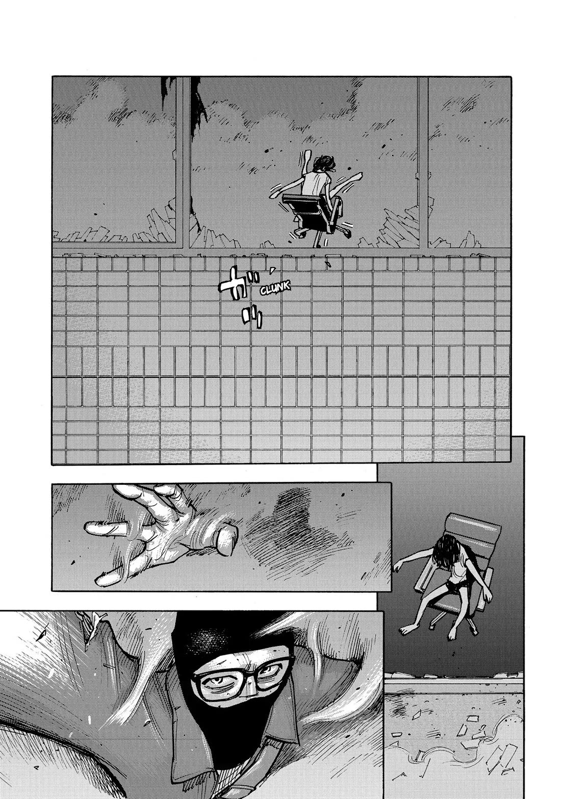 Dear Shimazaki in the Peaceful Land chapter 47 page 14