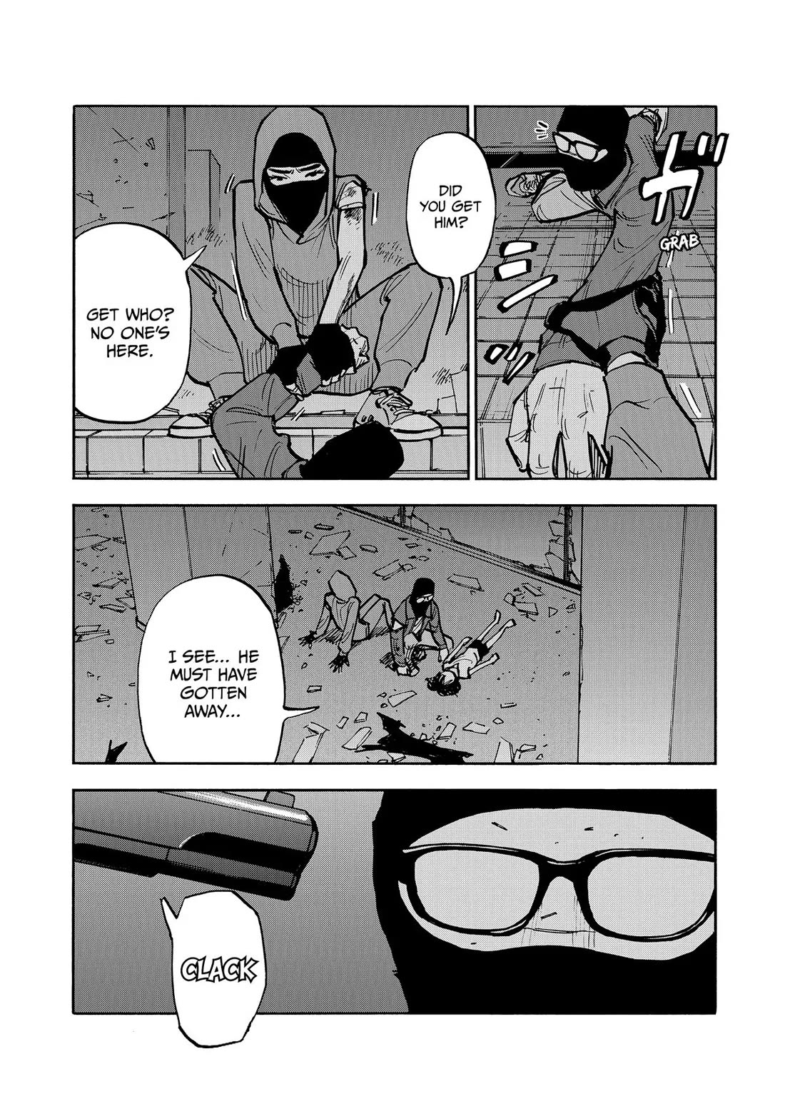 Dear Shimazaki in the Peaceful Land chapter 47 page 17