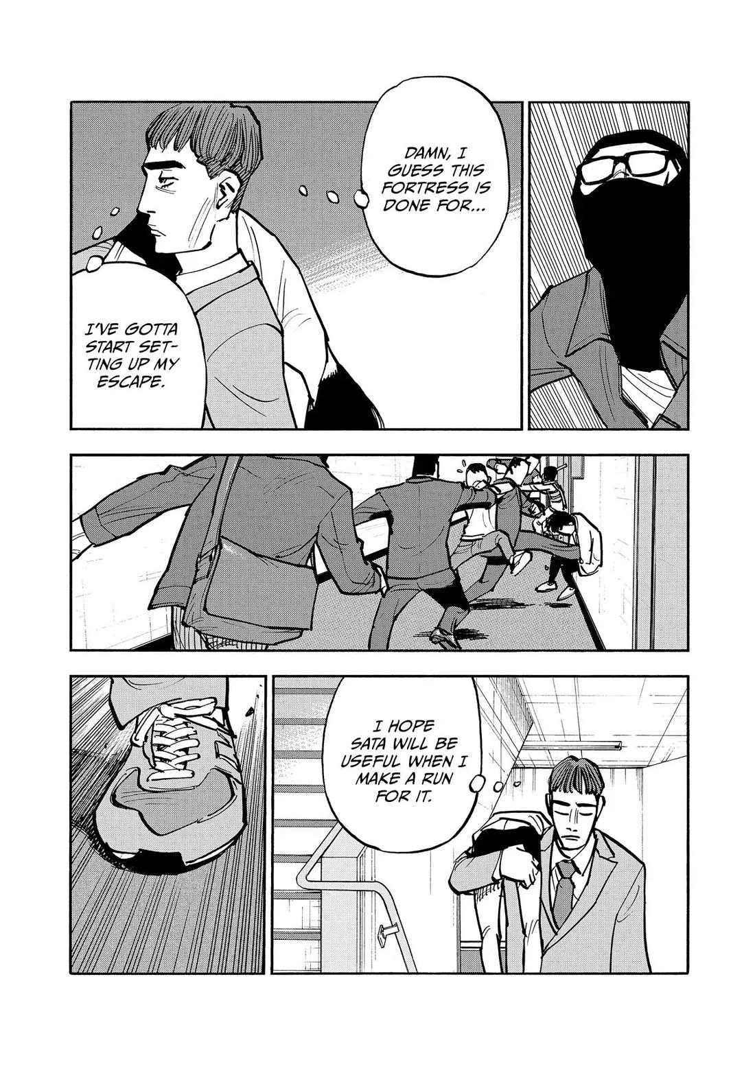 Dear Shimazaki in the Peaceful Land chapter 47 page 2