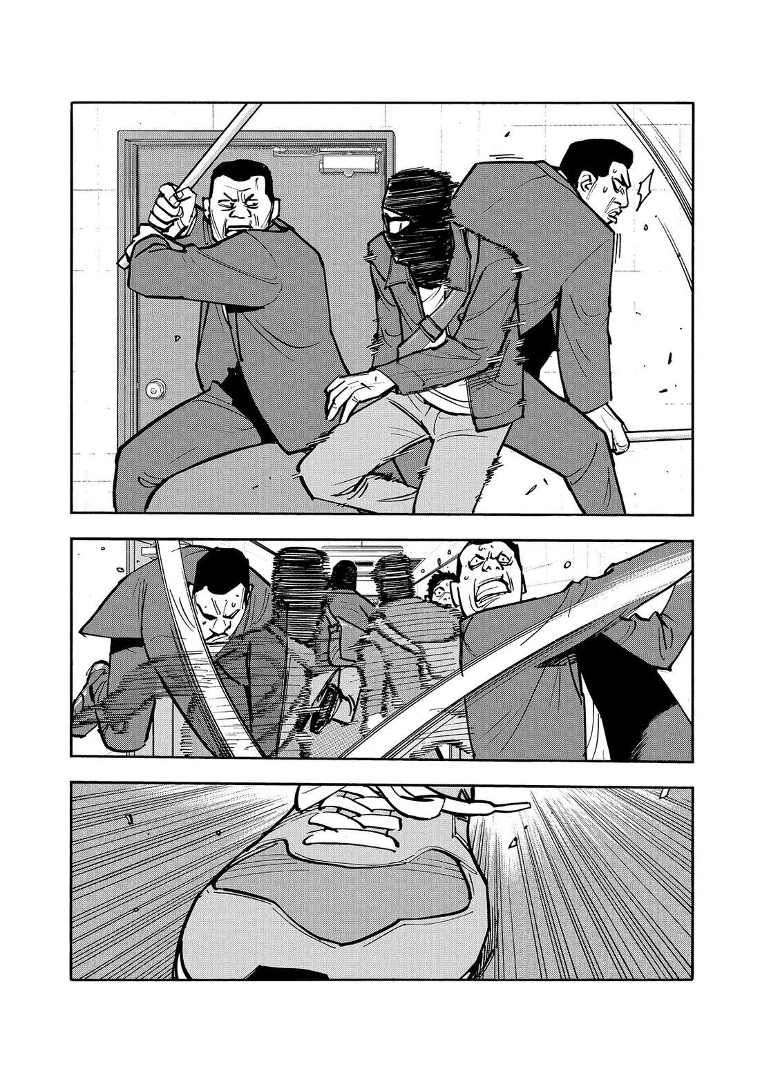 Dear Shimazaki in the Peaceful Land chapter 47 page 4