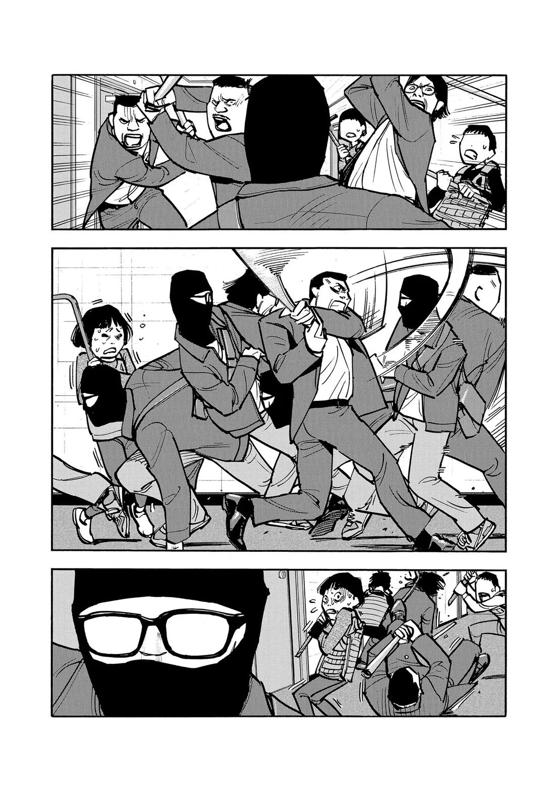 Dear Shimazaki in the Peaceful Land chapter 47 page 5