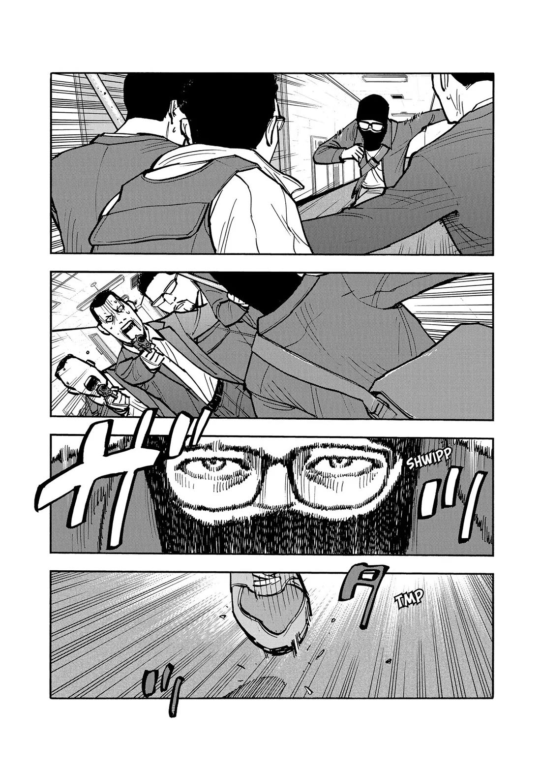 Dear Shimazaki in the Peaceful Land chapter 47 page 6