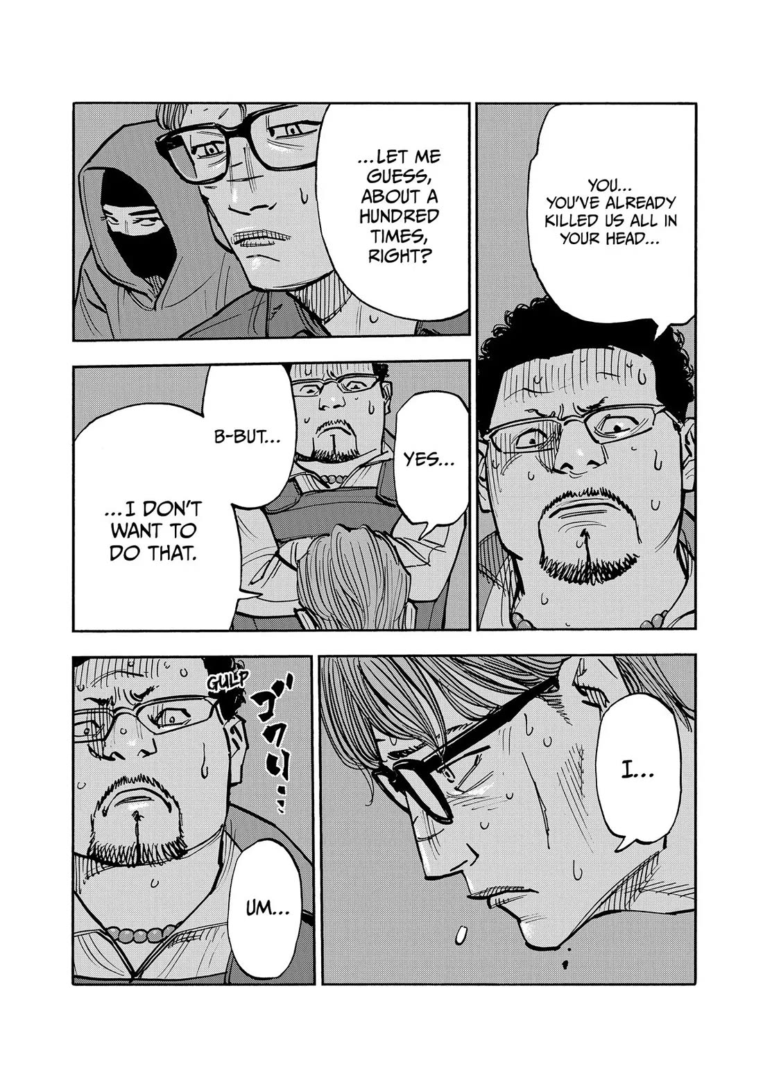 Dear Shimazaki in the Peaceful Land chapter 48 page 11