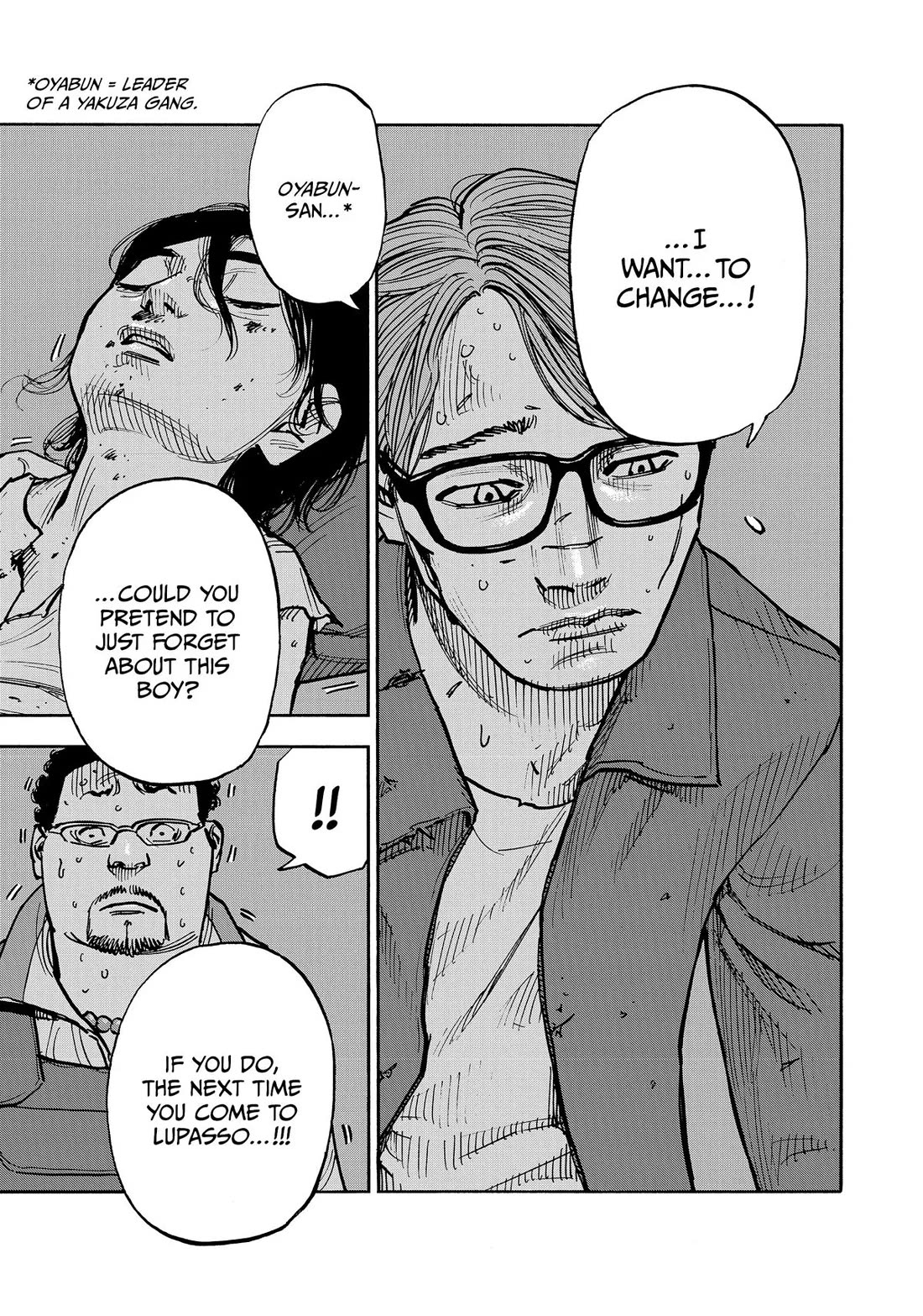 Dear Shimazaki in the Peaceful Land chapter 48 page 12