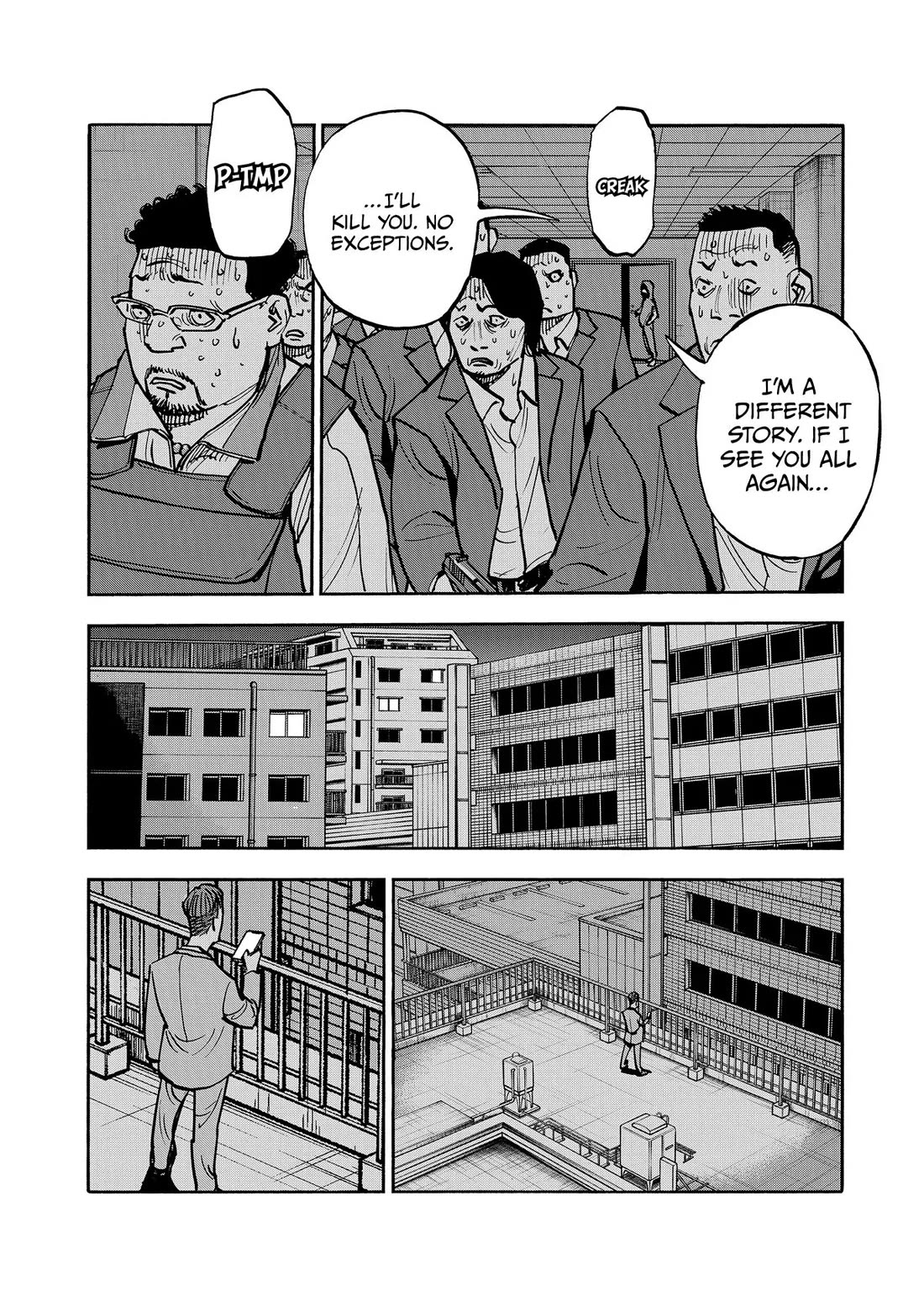 Dear Shimazaki in the Peaceful Land chapter 48 page 14