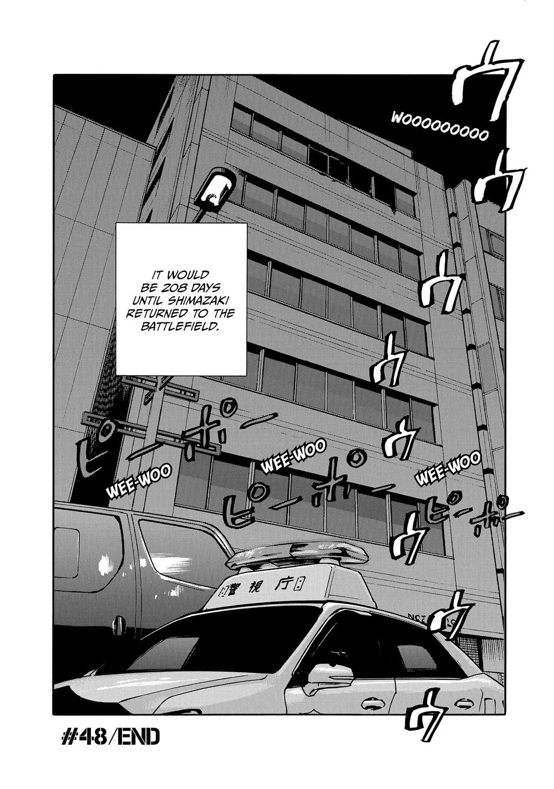 Dear Shimazaki in the Peaceful Land chapter 48 page 16