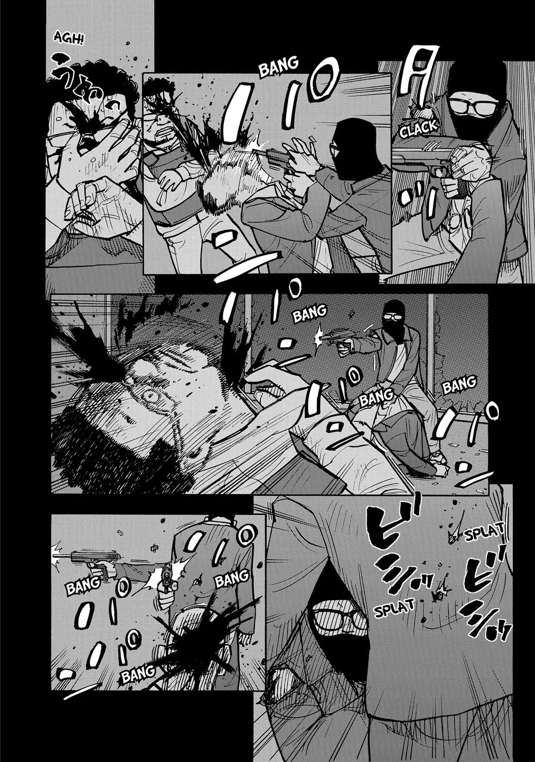 Dear Shimazaki in the Peaceful Land chapter 48 page 4