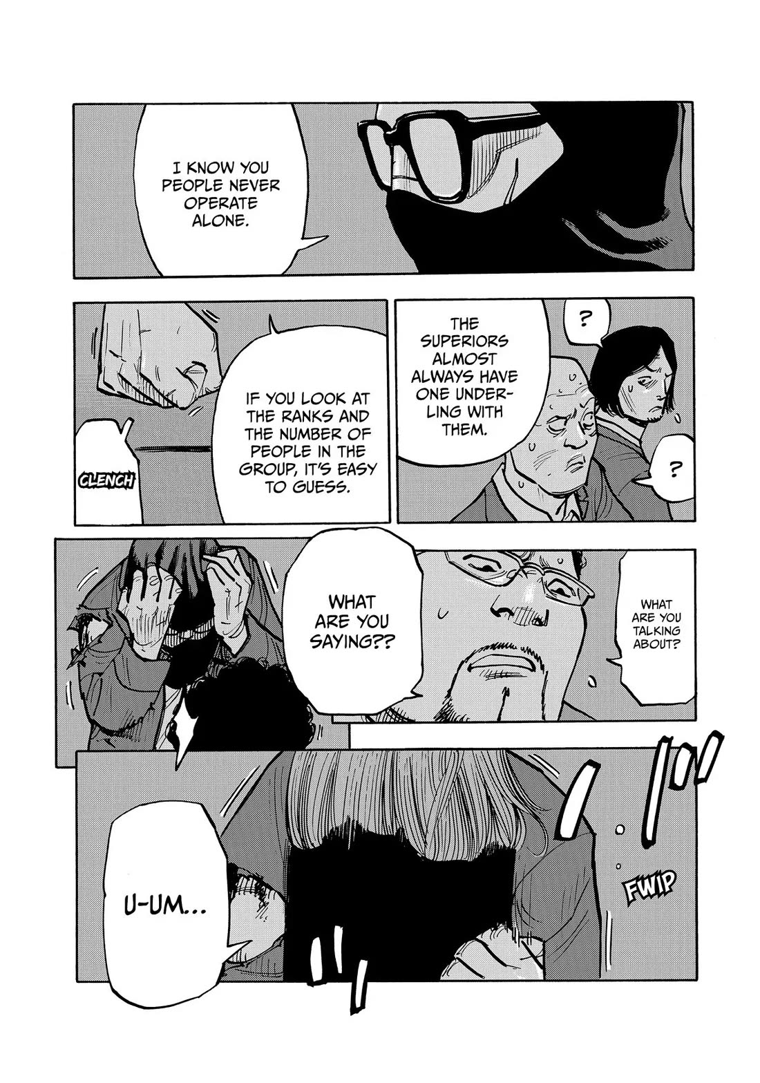 Dear Shimazaki in the Peaceful Land chapter 48 page 7