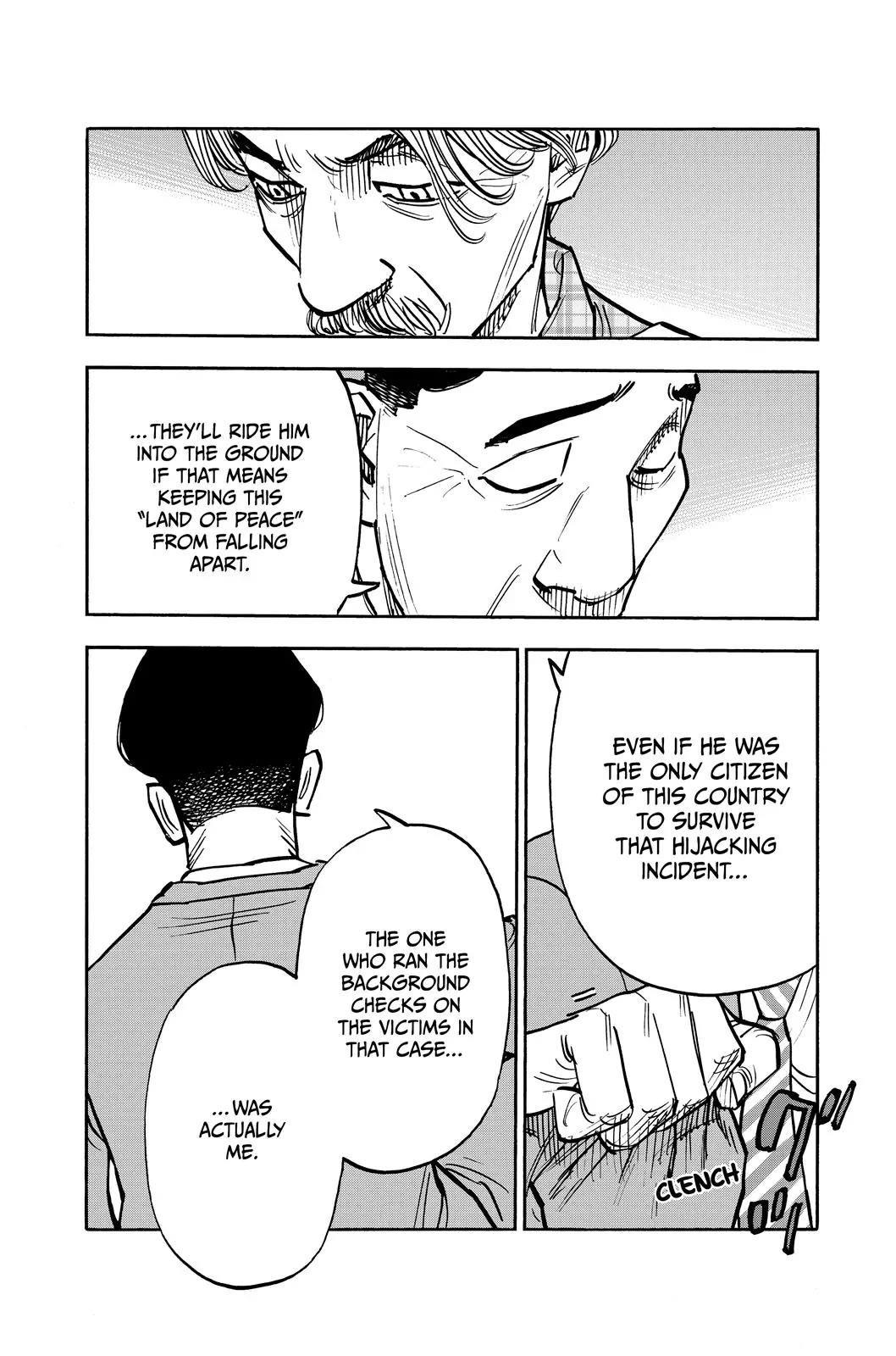 Dear Shimazaki in the Peaceful Land chapter 49 page 12