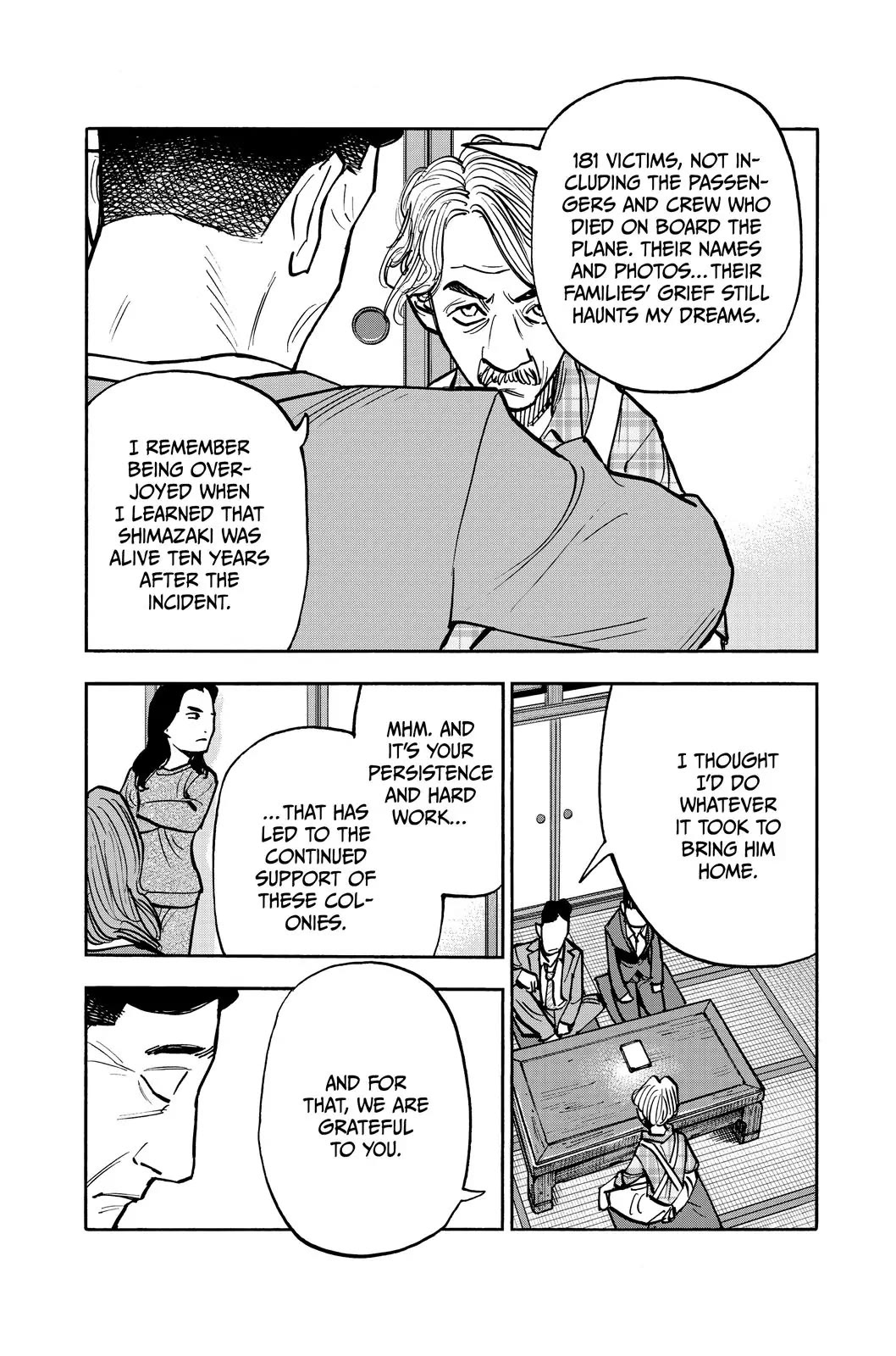 Dear Shimazaki in the Peaceful Land chapter 49 page 13