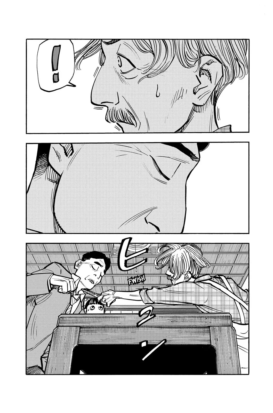 Dear Shimazaki in the Peaceful Land chapter 49 page 15