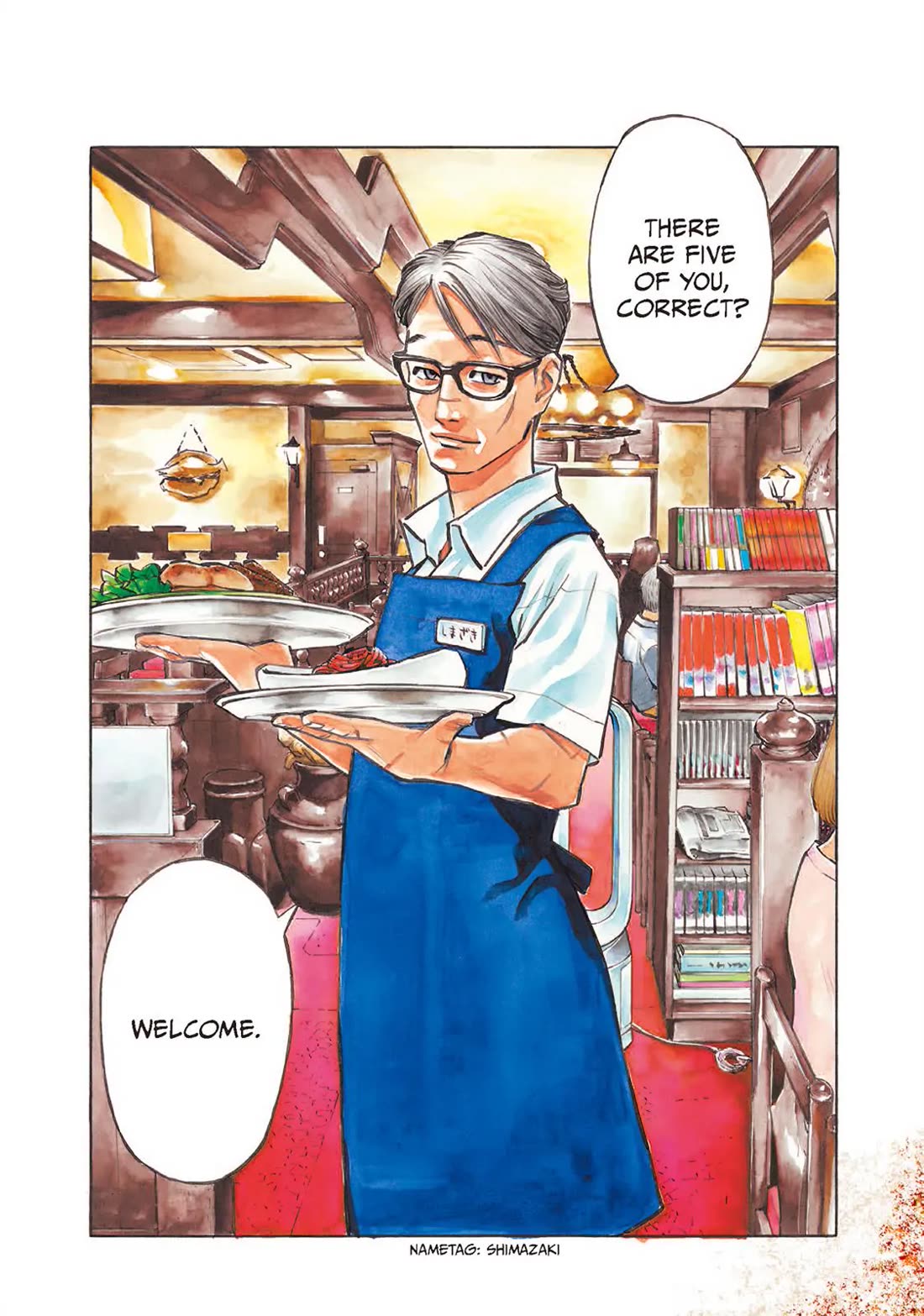 Dear Shimazaki in the Peaceful Land chapter 49 page 3